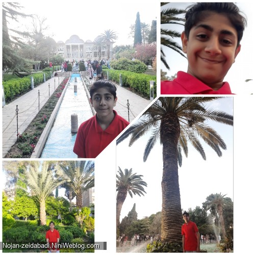 باغ ارم شیراز 1