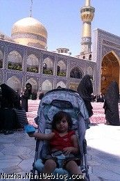 عکسهای سفر مشهد 