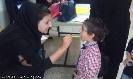 دندانپزشک