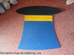 15 parhamfarshad/13553152866.jpg?5