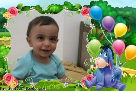 هدیه امیررضا