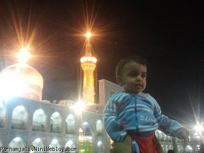 حرم امام رضا