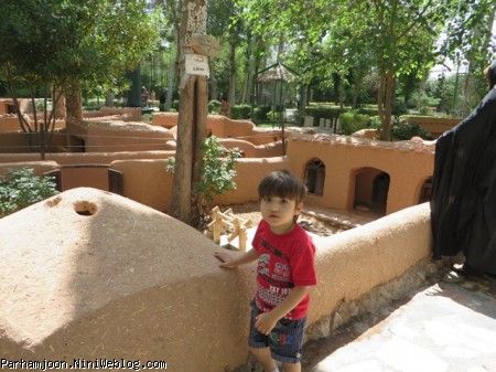 پارک پرندگان اصفهان