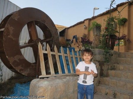 باغ نیما شیراز به همراه محمد و پرهام