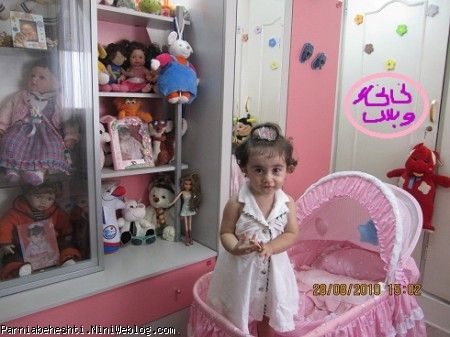 پرنیـــــــــای عمه در مسابقه ی اتاق من ..