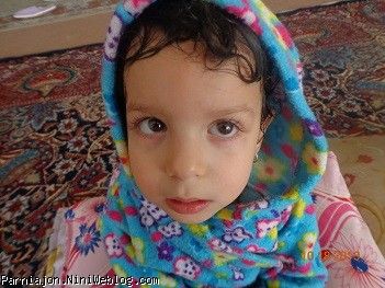 پرنیا پرنیا