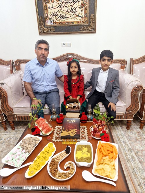 یلدا ۱۴۰۳