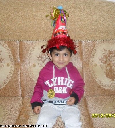 پارسایی در شب تولد 3 سالگیش... جشن تولد دوم