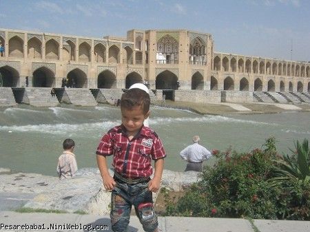 عکسهای امیرحسین در سفر به اصفهان تابستان 92