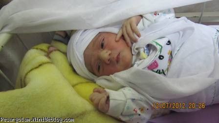 نفس خاله