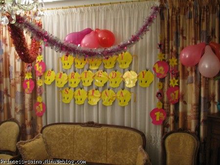 یه جشن تولد خوشکل و تک با تم توییتی  از وبلاگ خاطرات کودکی ساینا 