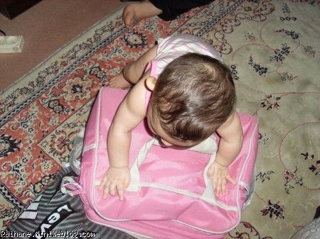 ناناز من