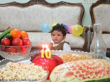 بلندای یلدا بلندای یلدا