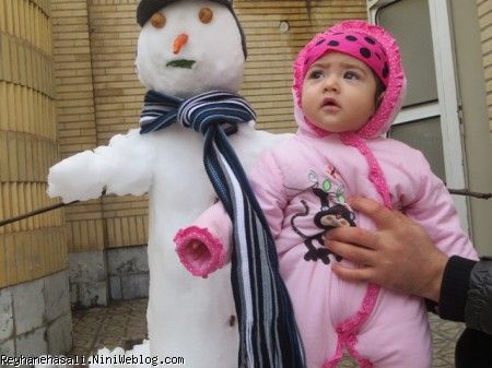 ریحانه بهشتی
