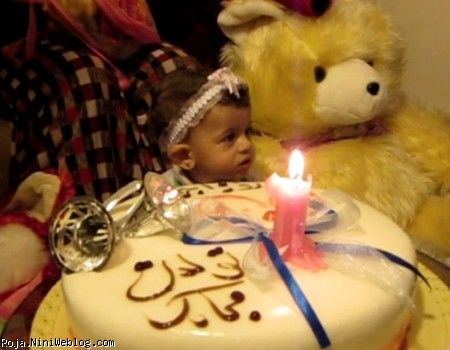 birthday 1th-Roja