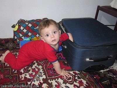 محمد صدرا و چمدان سفر