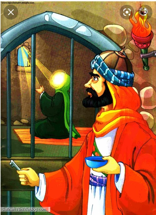 شهادت امام کاظم علیه السلام تسلیت باد