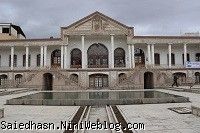 موزه قاجار