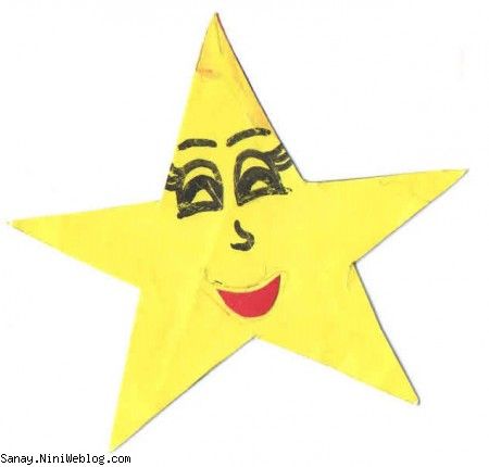 من یه ستاره گرفتم 
