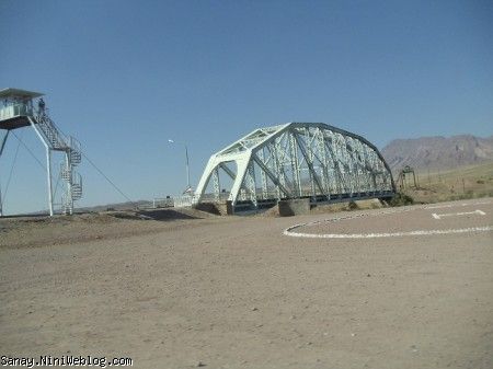 پل آهنی -مرز ایران وآذربایجان