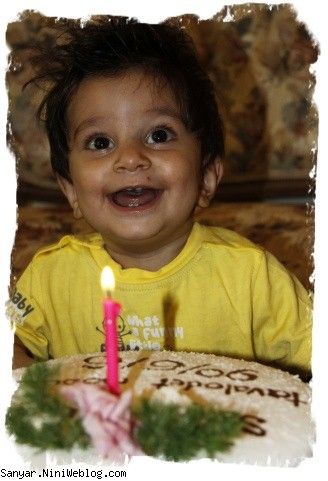 سری دوم عکسهای تولد یک سالگی سانیار - 7