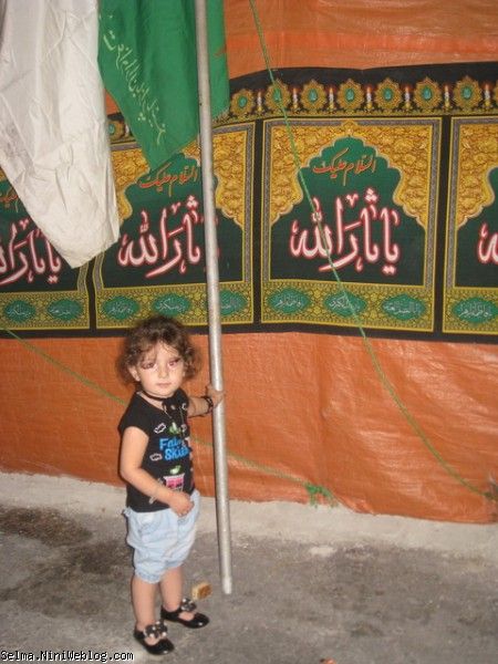 دختری پرچم دار امام حسین شده