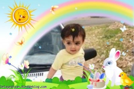 اون گل زرد توی موهامو خاله گذاشت