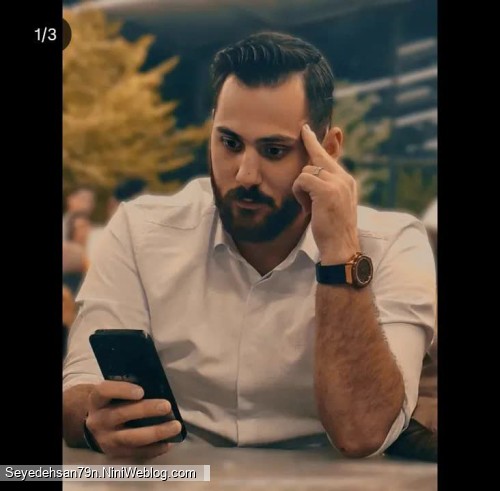 چه خیالیست که من دلخوشِ داشتنِ خوبترین دردسم...
