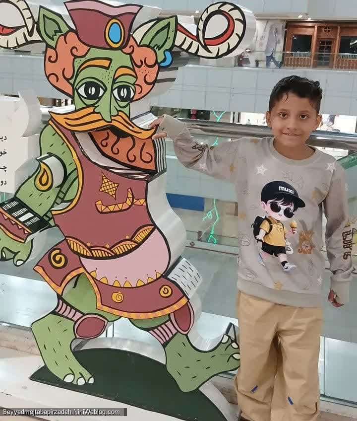 روزت مبارک باشه جوجه ی من ❤️