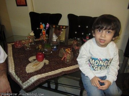 1000 ساله بشی عزیزم