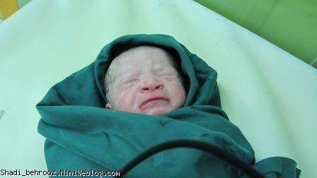 شادی