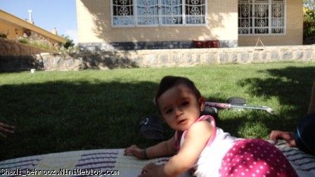شادی در چادگان
