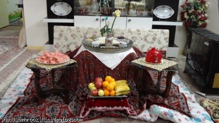 یلدا