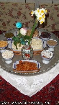 یلدا