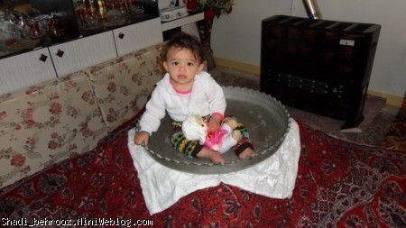 یلدا