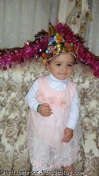 تولد