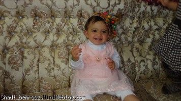 تولد