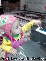 عید