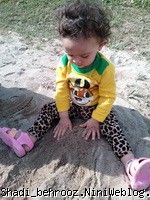 عمه عهدیه