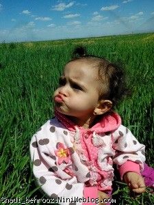 سیزده بدر