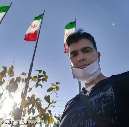 ایران وطنم جانم فدای ایران