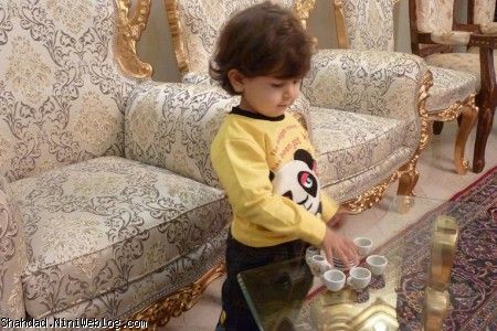 مشغوله