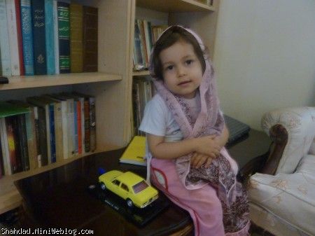 ماشین جایزه بابا که خیلی هم دوستش داره