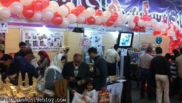 نمایشگاه سرگرمی های کودکان و نوجوانان در بوستان گفتگو تهران