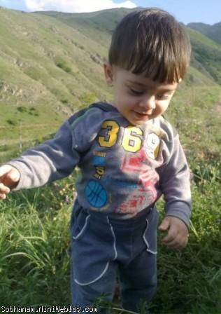 پسر بازی گوشم