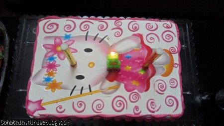 کیک تولد خانمی