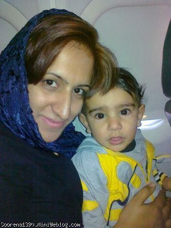 سورنا و مامامنش در هواپیمای مشهد کیش 6:40 _ دوشنبه  20 /06/1391