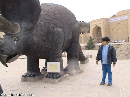 عکسای اصفهان