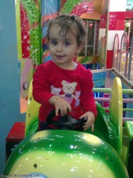 ماشین بازی