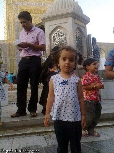 آبخوری